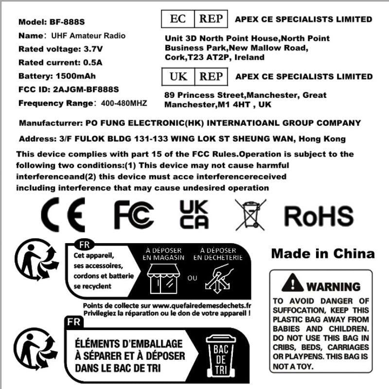 Baofeng 888S Walkie Talkie, Rechargeable Walkie Talkies Long Range with Earpieces, Professional Radio Handheld Two Way Radio with Li-Ion Battery & Charger Included
